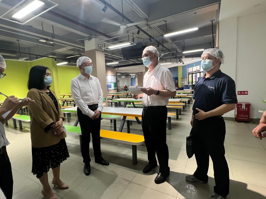 williamhill中国官网