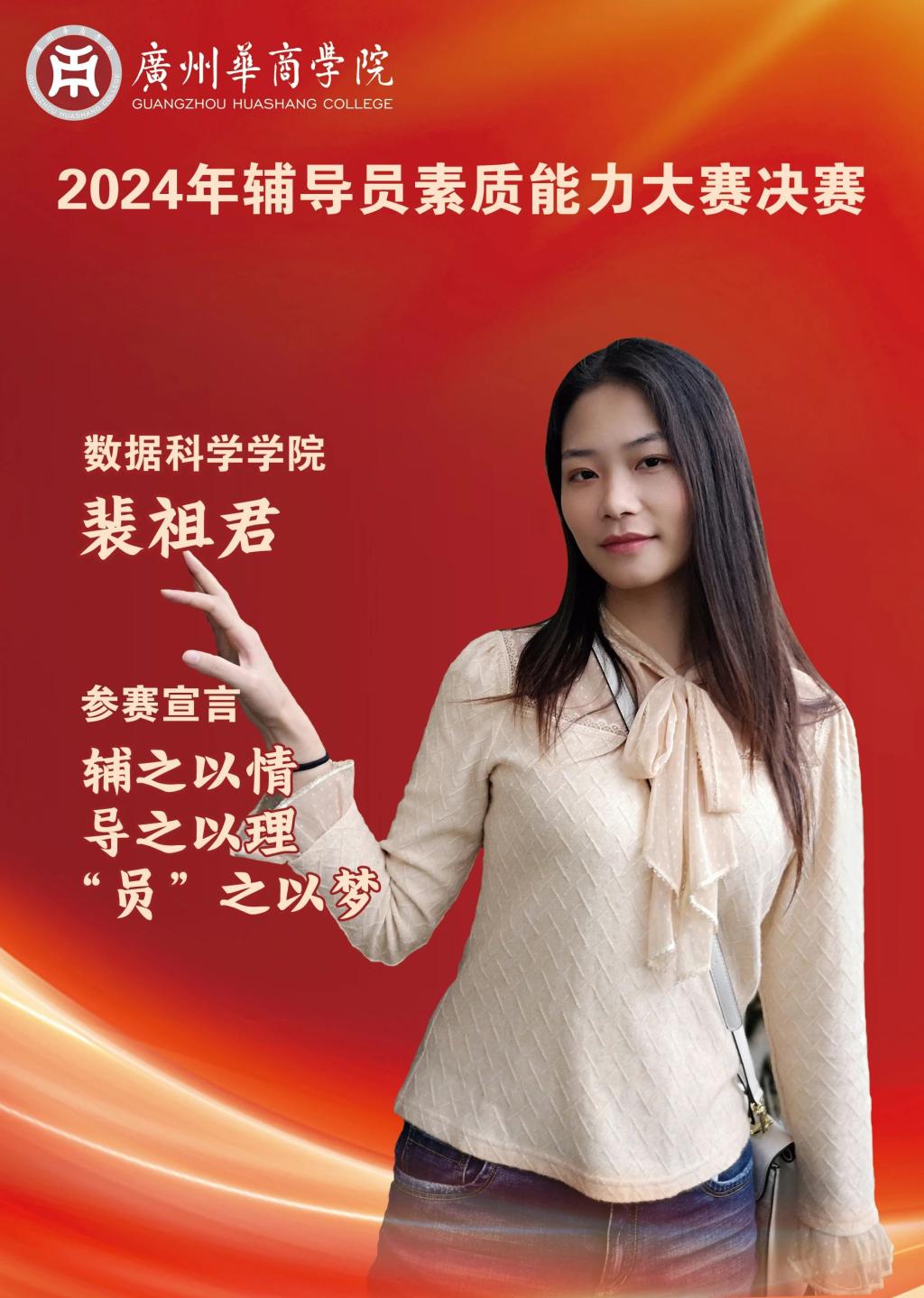 williamhill中国官网