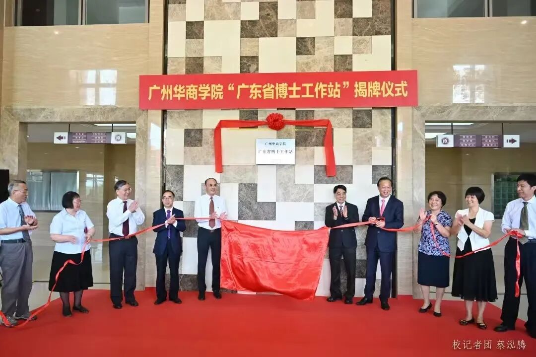 williamhill中国官网