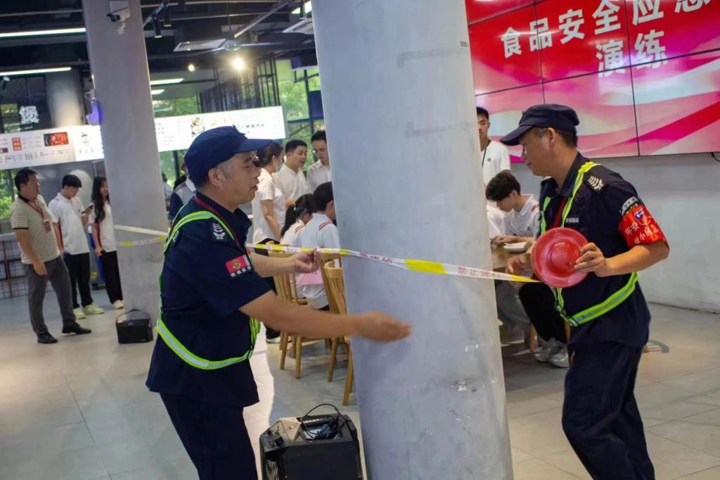 williamhill中国官网