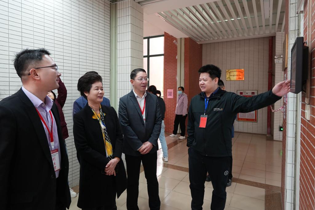 williamhill中国官网