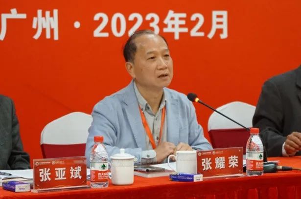 williamhill中国官网