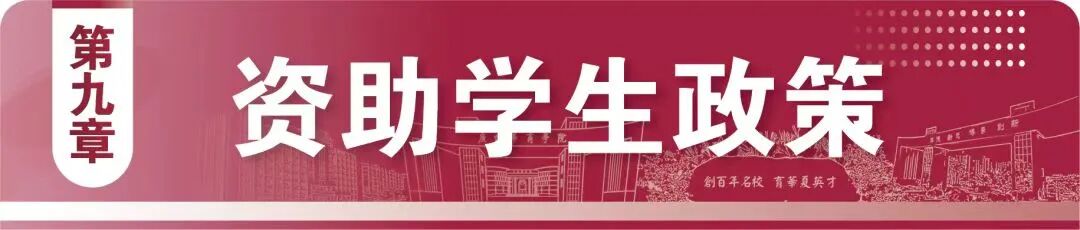 williamhill中国官网
