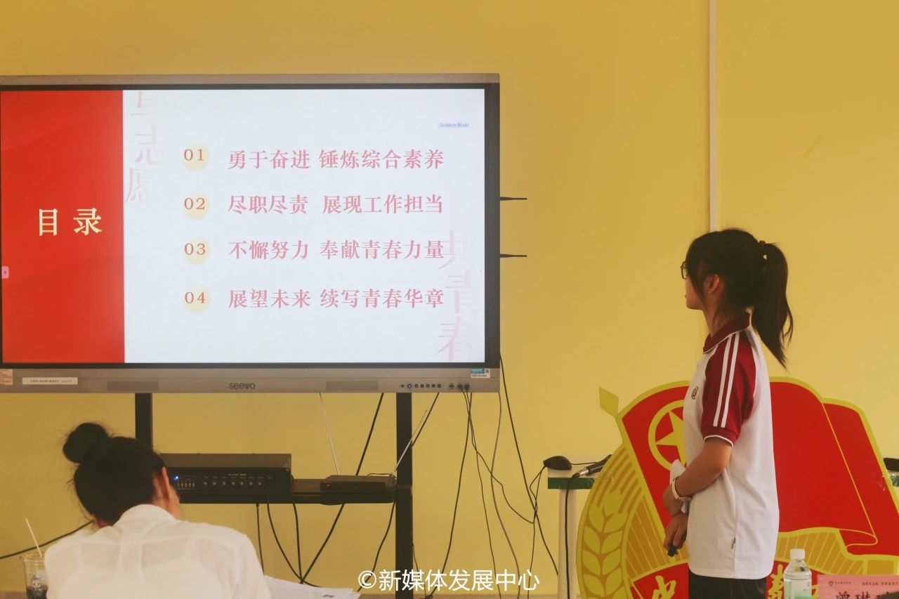 williamhill中国官网