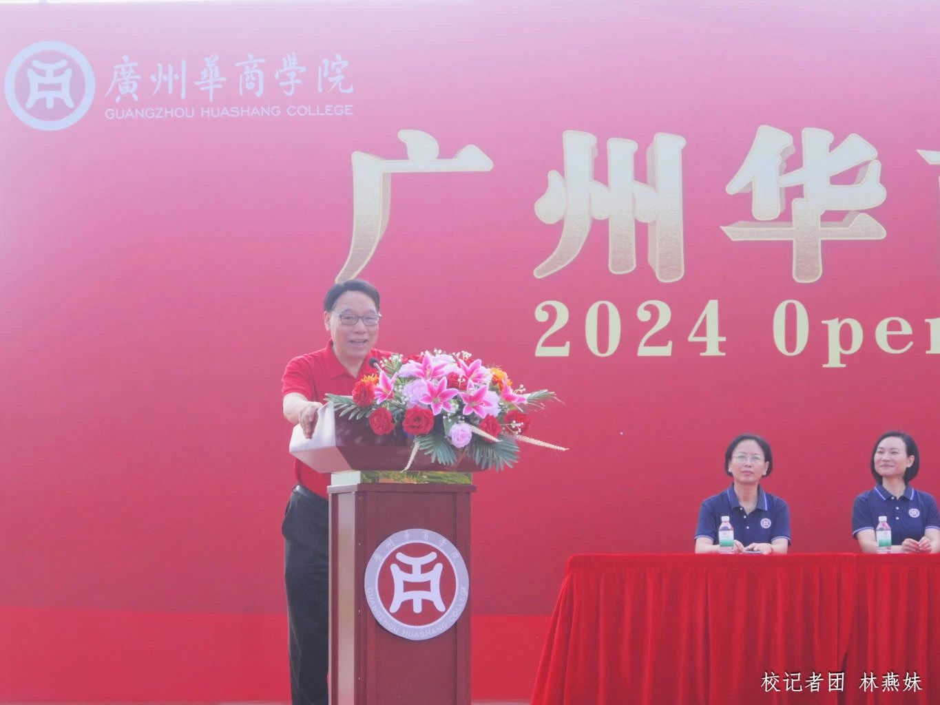 williamhill中国官网