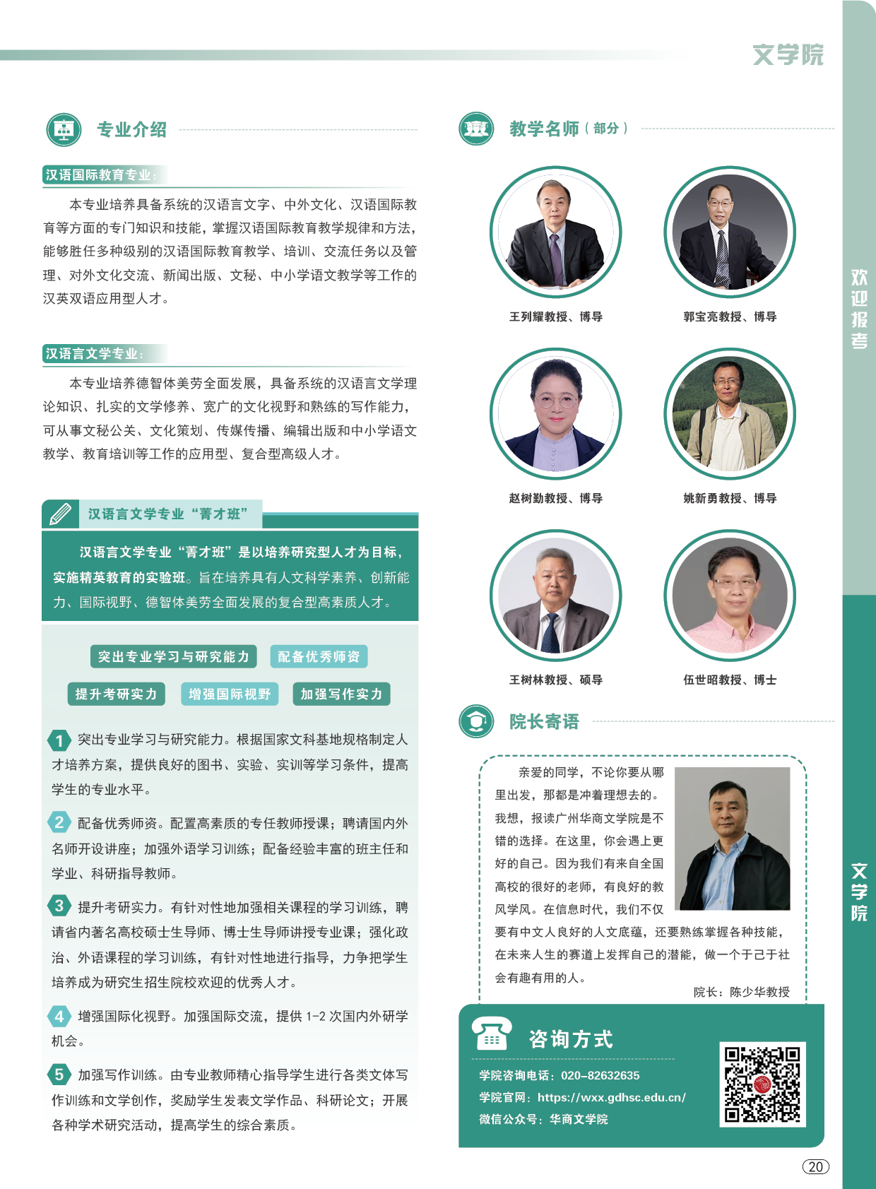 williamhill中国官网