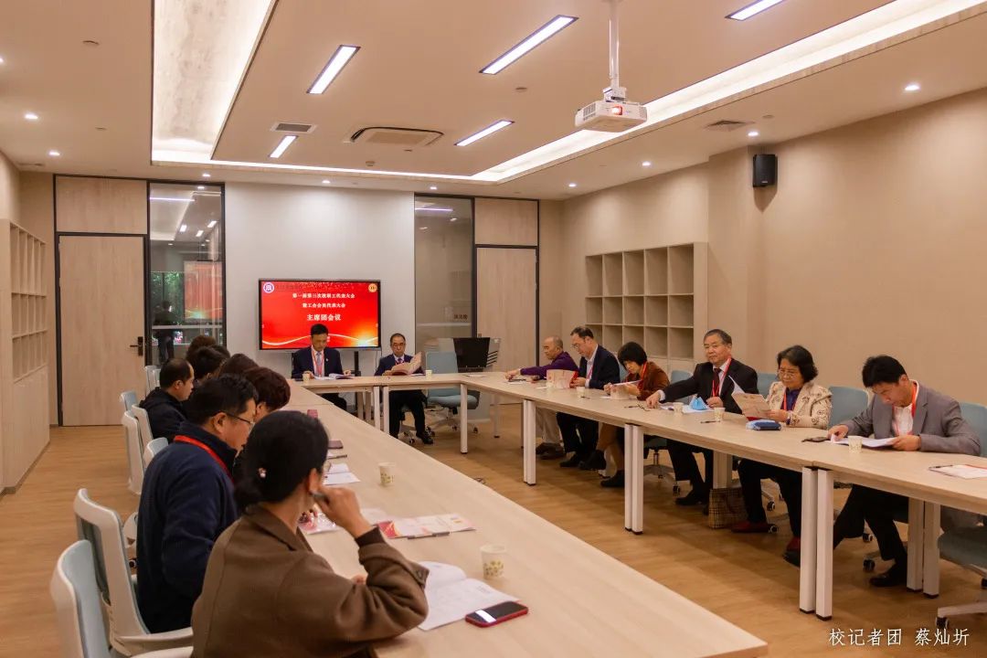 williamhill中国官网