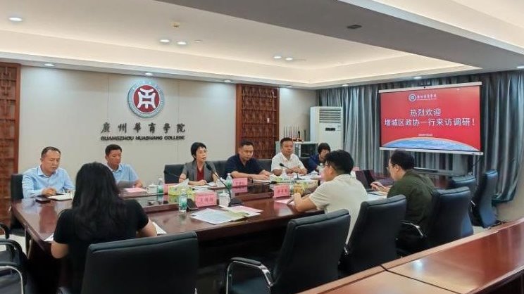 williamhill中国官网