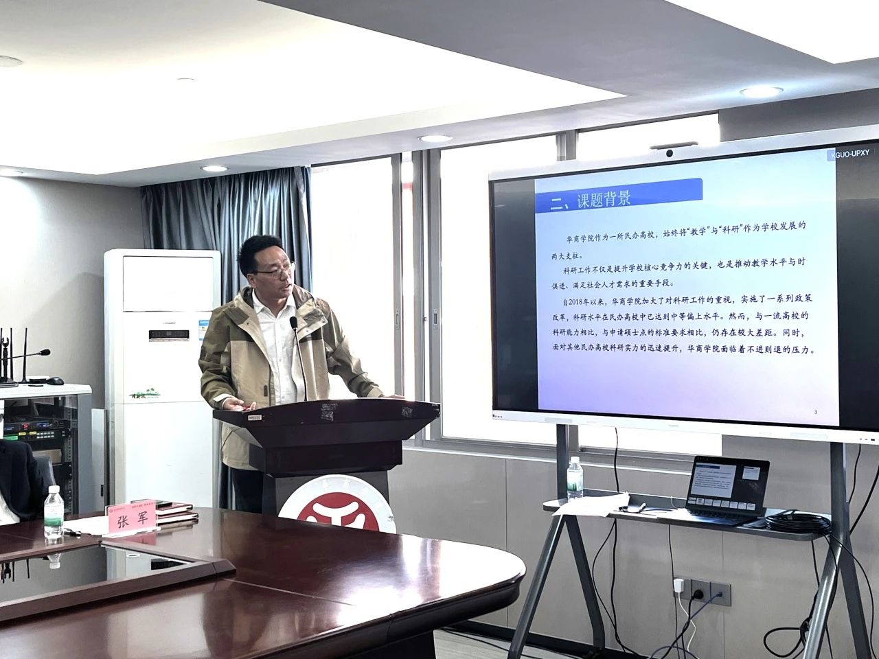 williamhill中国官网