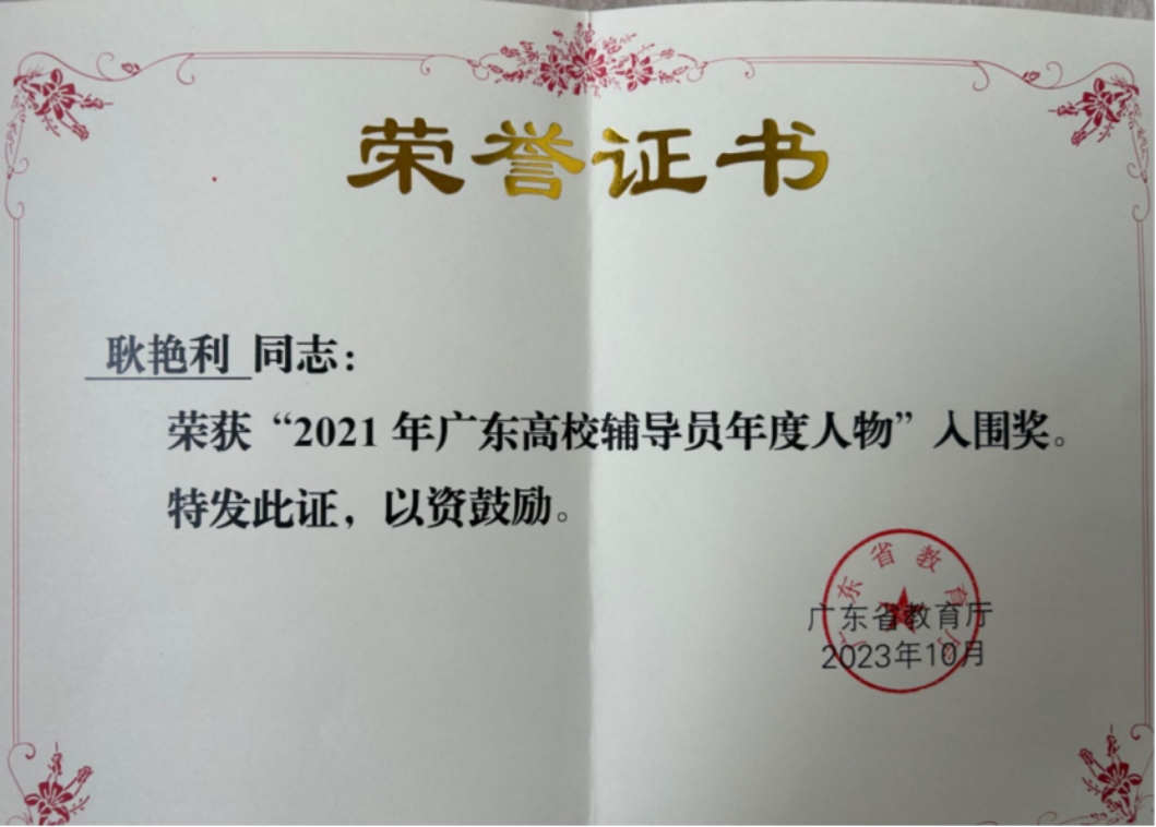 williamhill中国官网