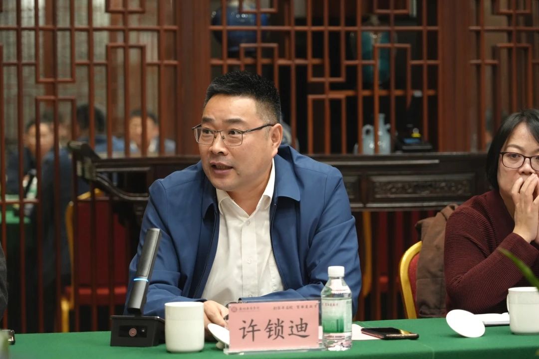 williamhill中国官网