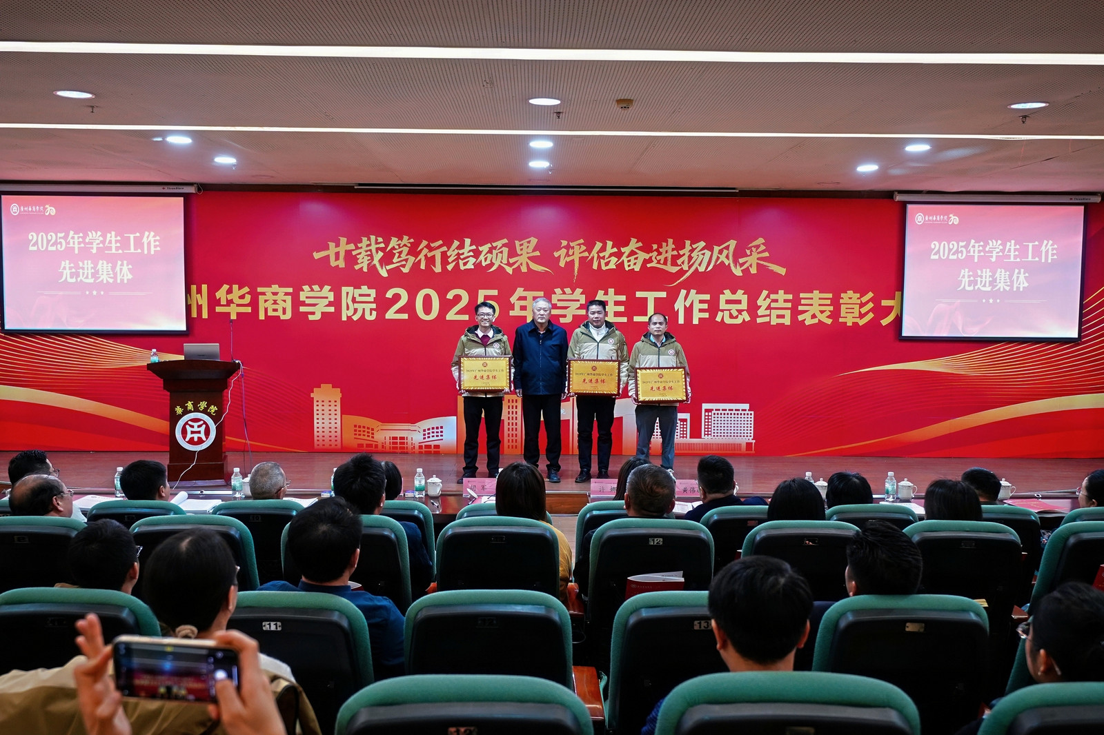 williamhill中国官网