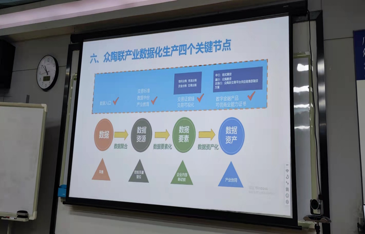 williamhill中国官网
