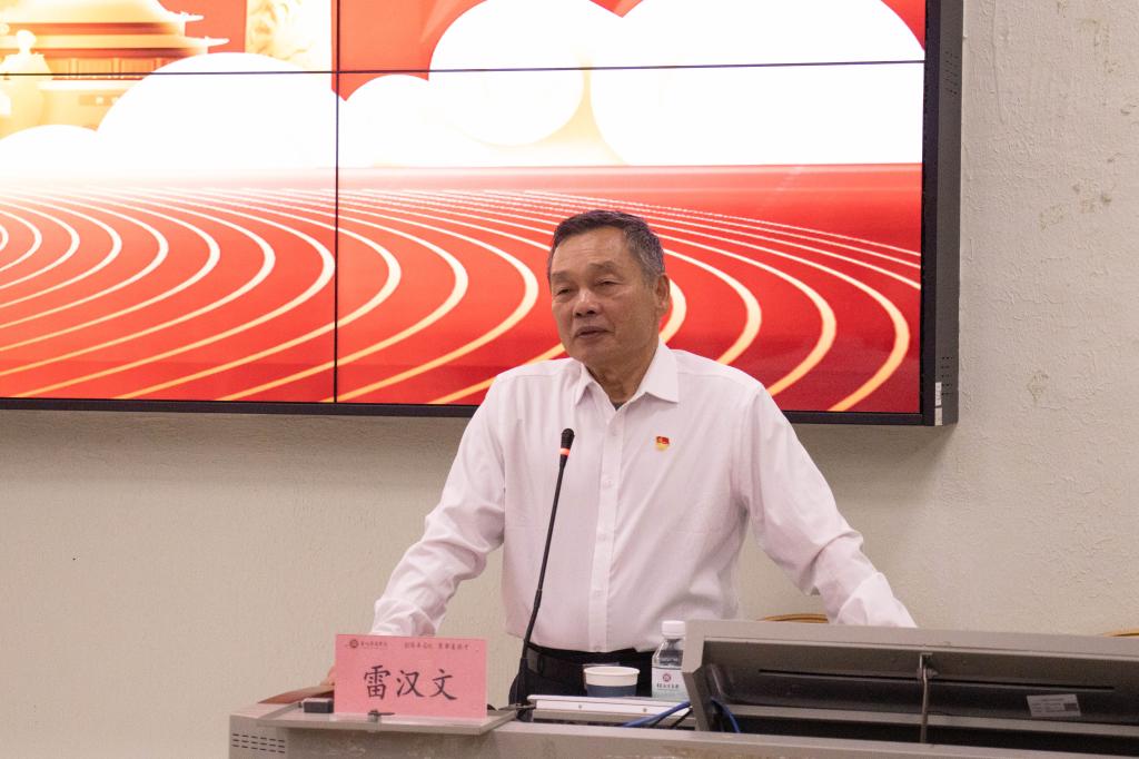 williamhill中国官网