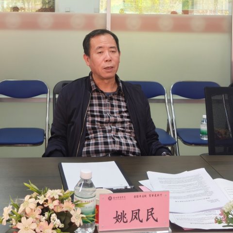 williamhill中国官网