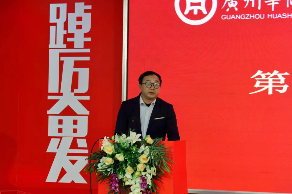 williamhill中国官网