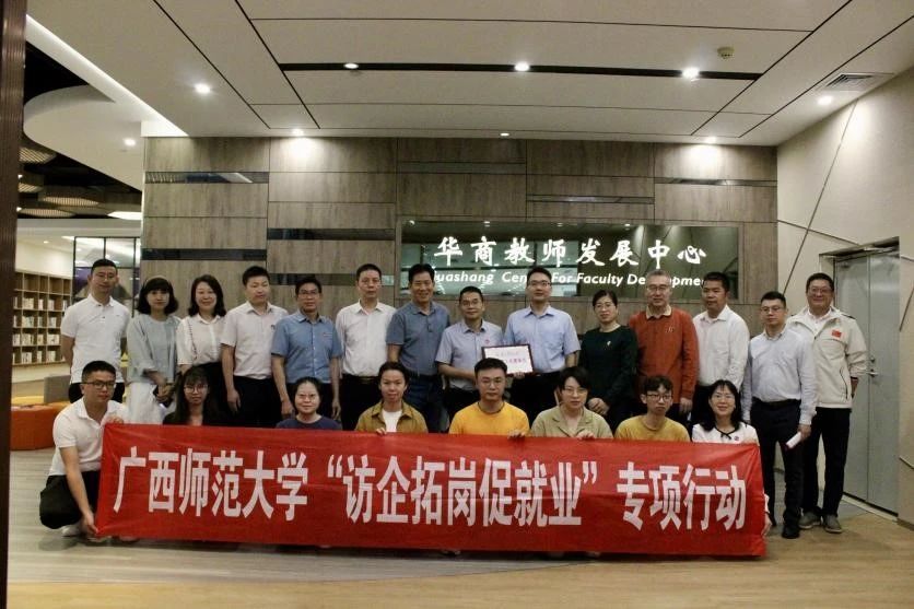 williamhill中国官网