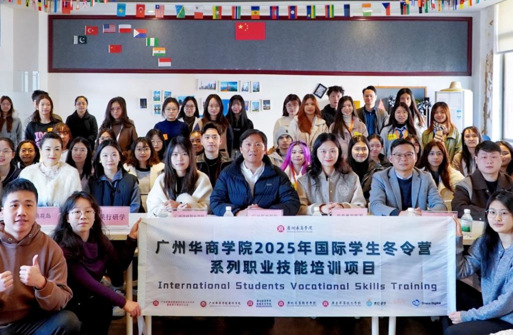 williamhill中国官网