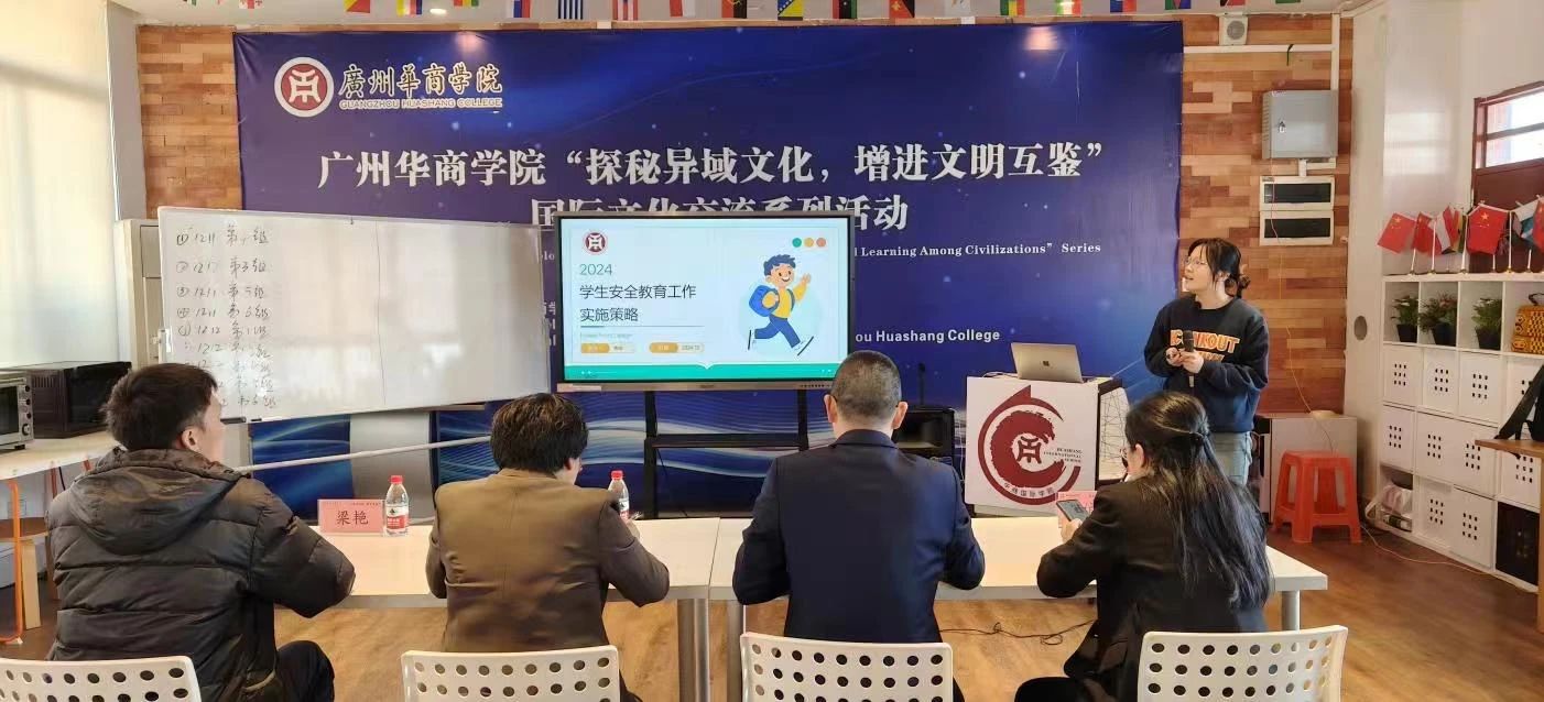 williamhill中国官网