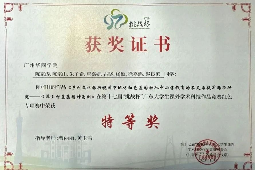 williamhill中国官网