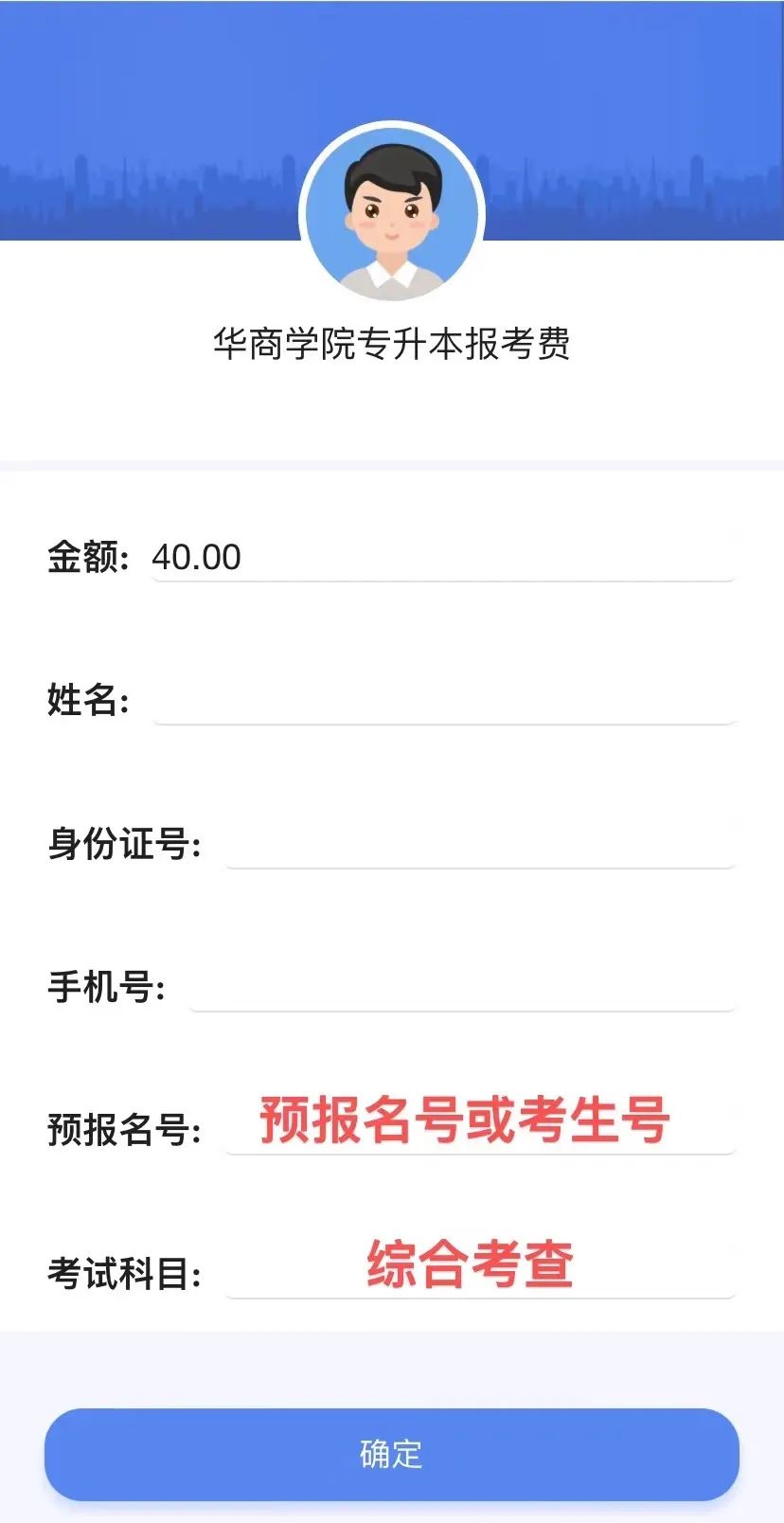 williamhill中国官网