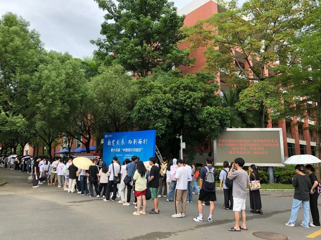 williamhill中国官网