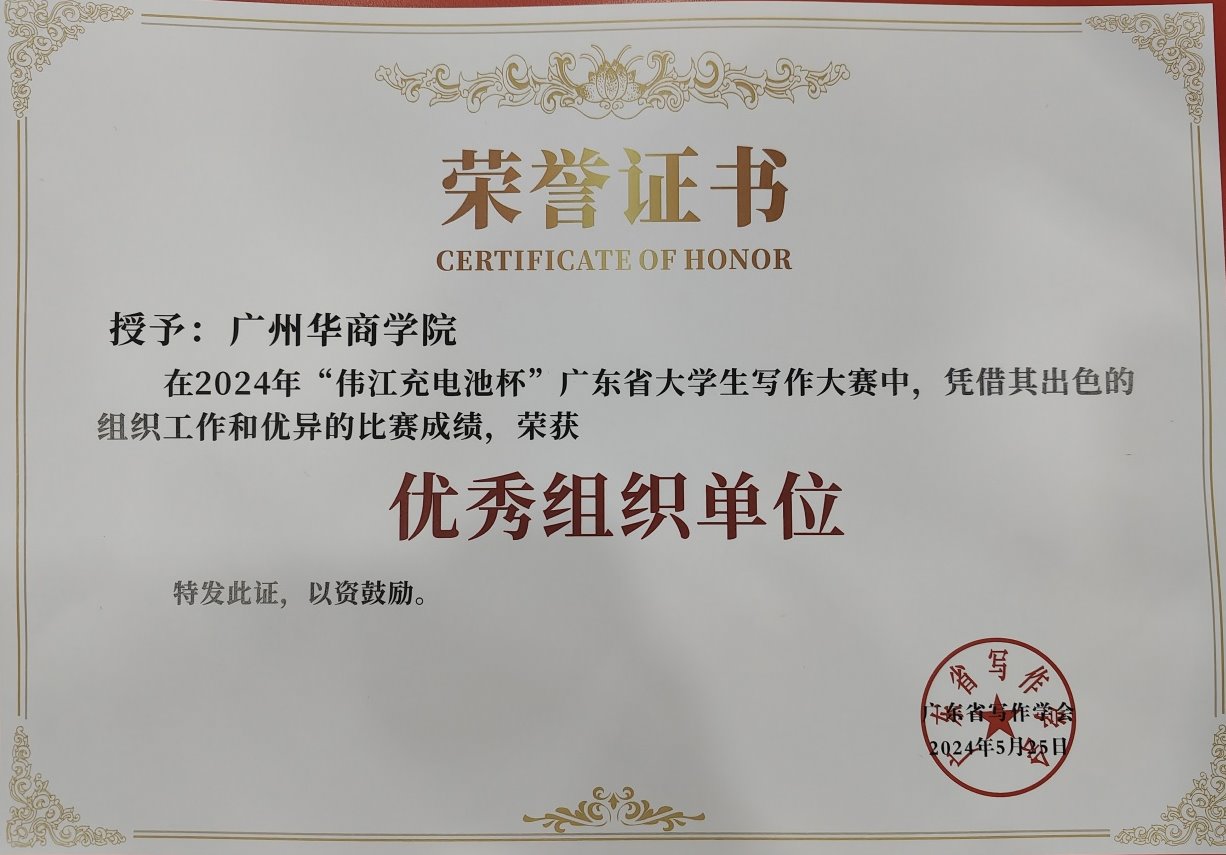 williamhill中国官网