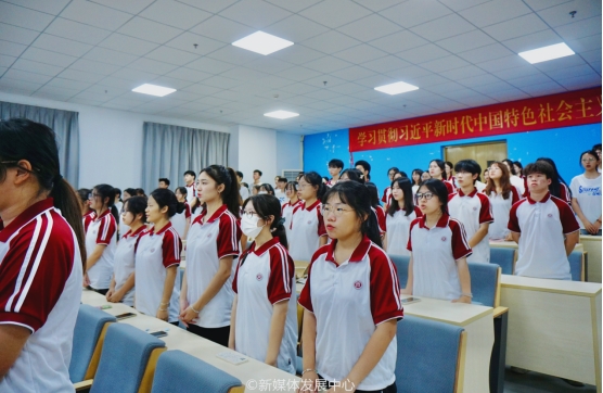 williamhill中国官网