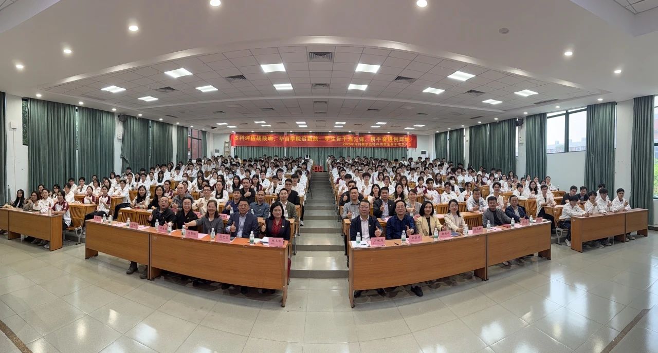 williamhill中国官网