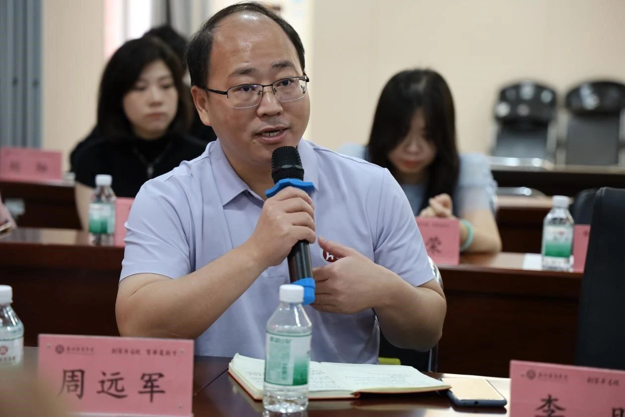 williamhill中国官网