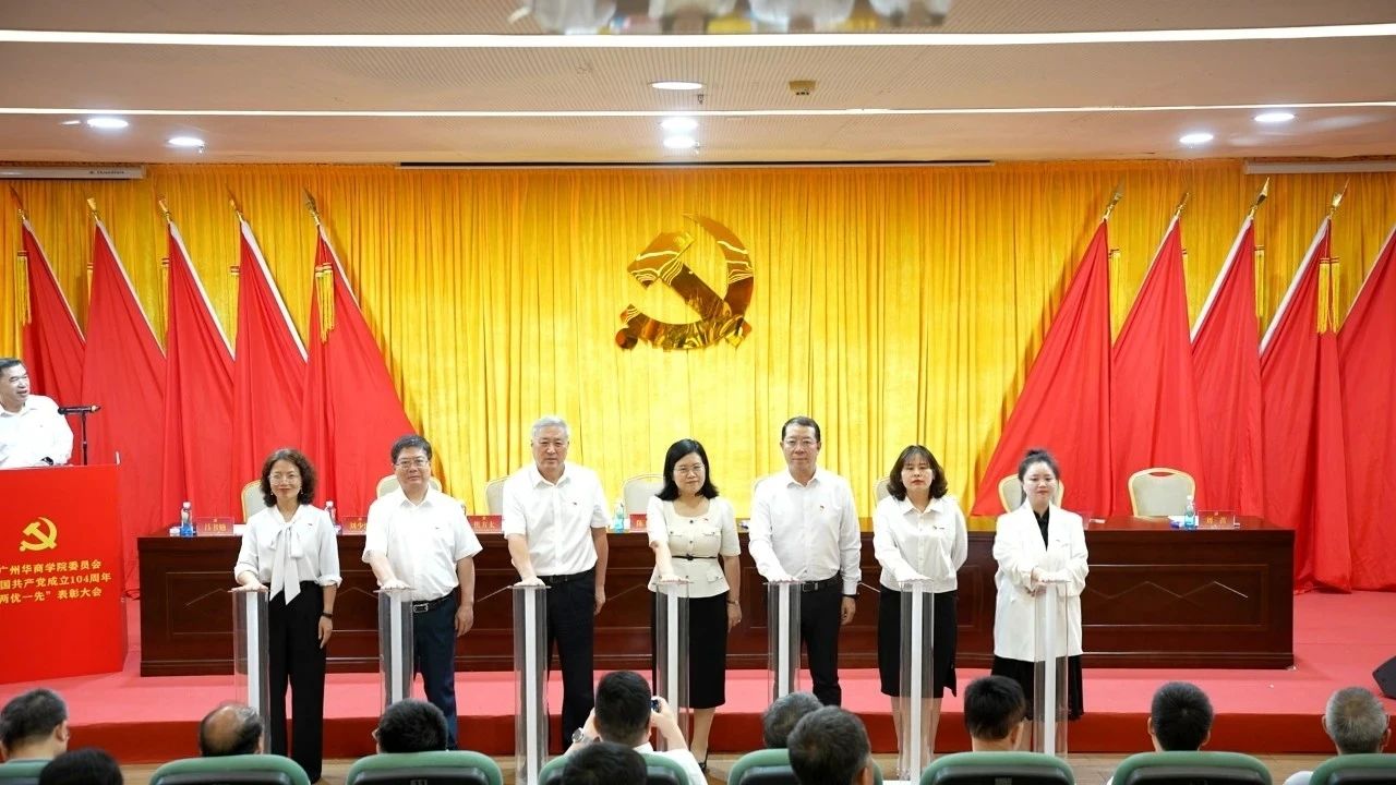 williamhill中国官网