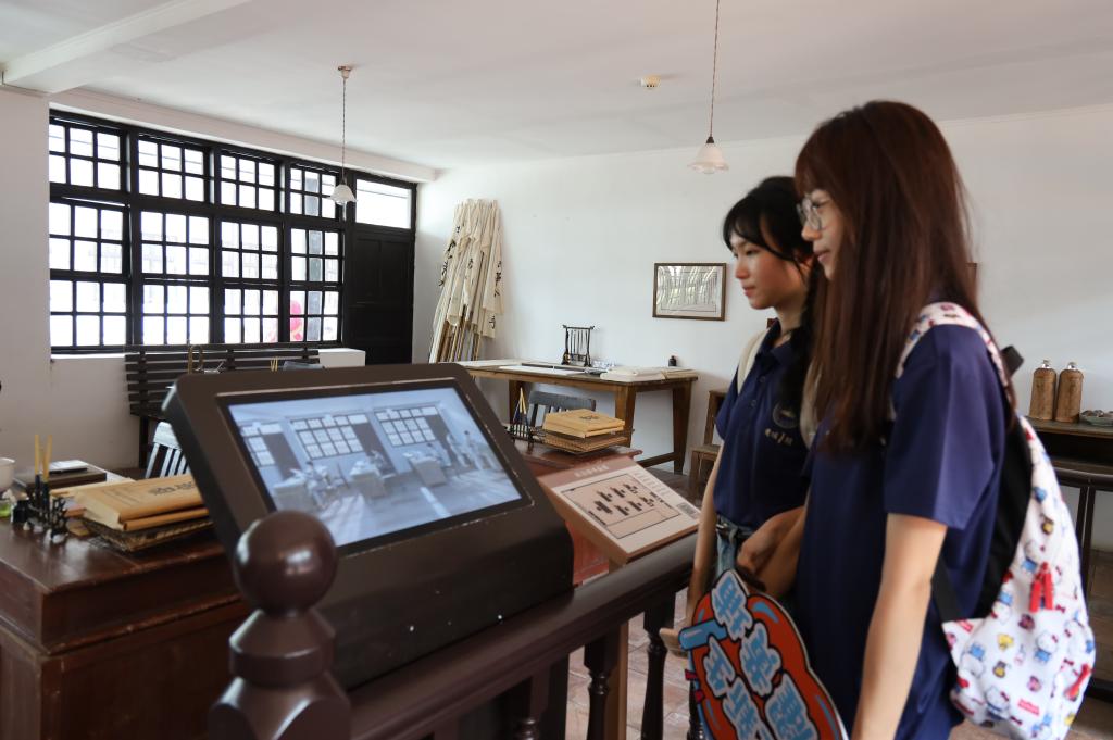 williamhill中国官网