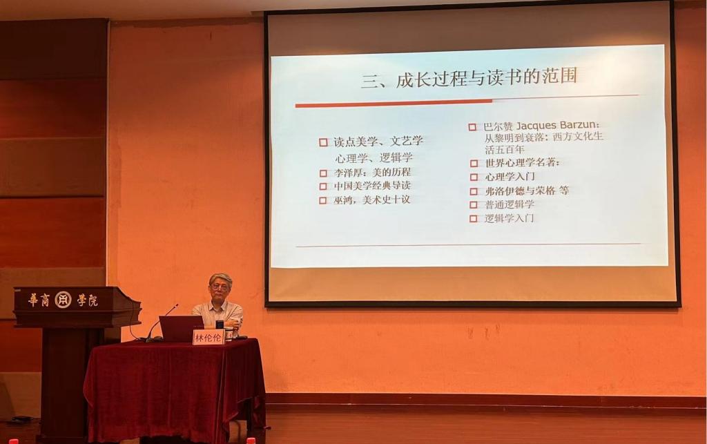 williamhill中国官网