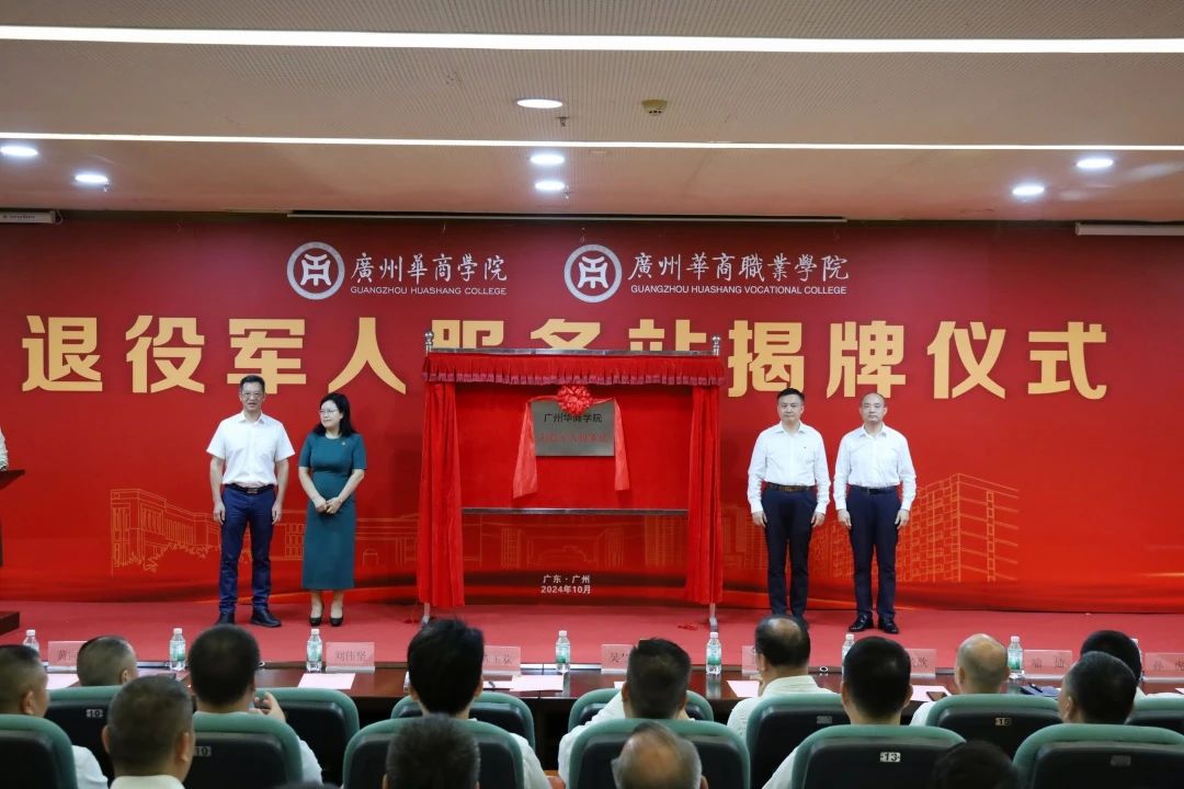 williamhill中国官网