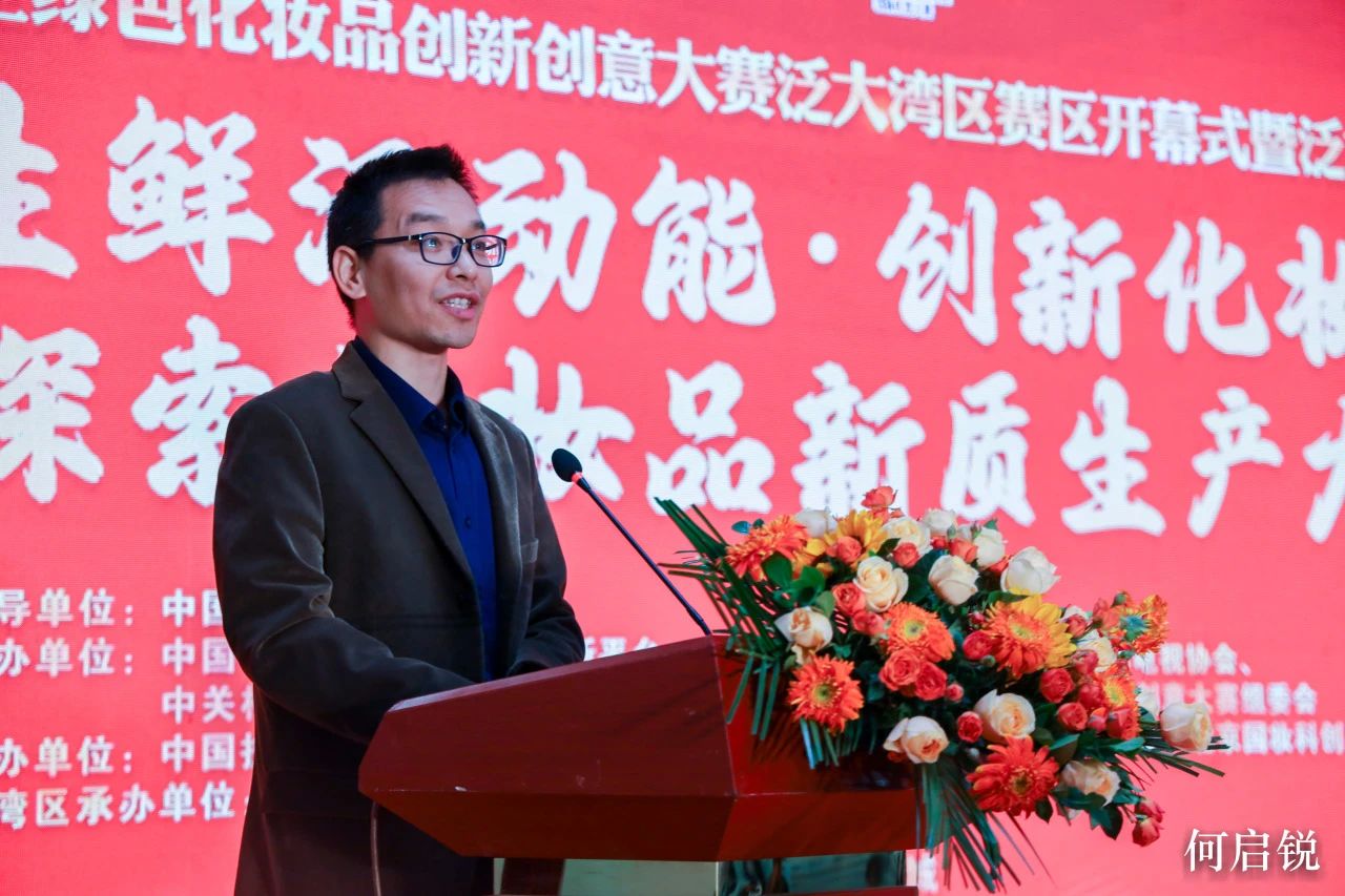 williamhill中国官网