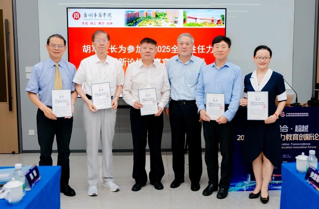 williamhill中国官网