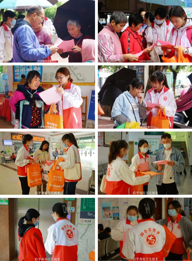 williamhill中国官网