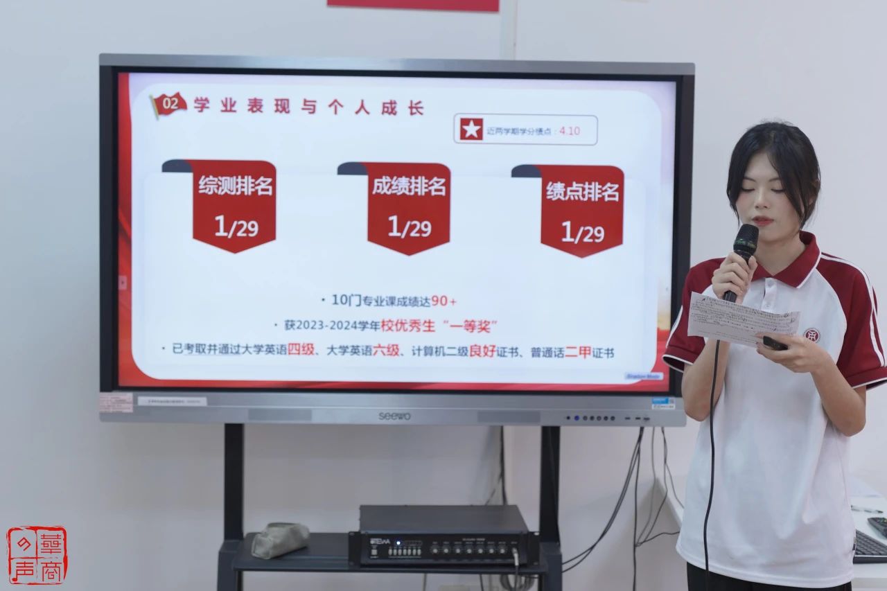 williamhill中国官网