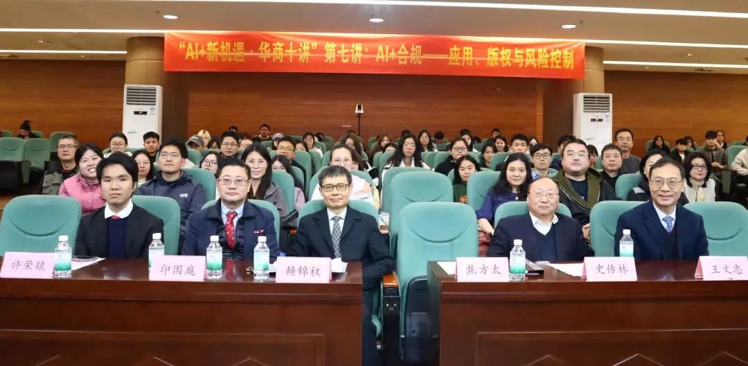 williamhill中国官网