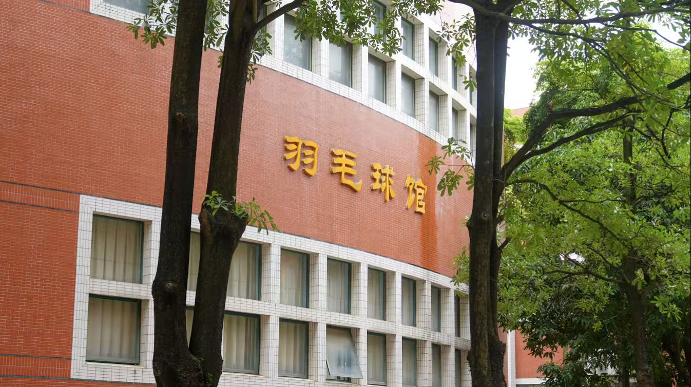 williamhill中国官网