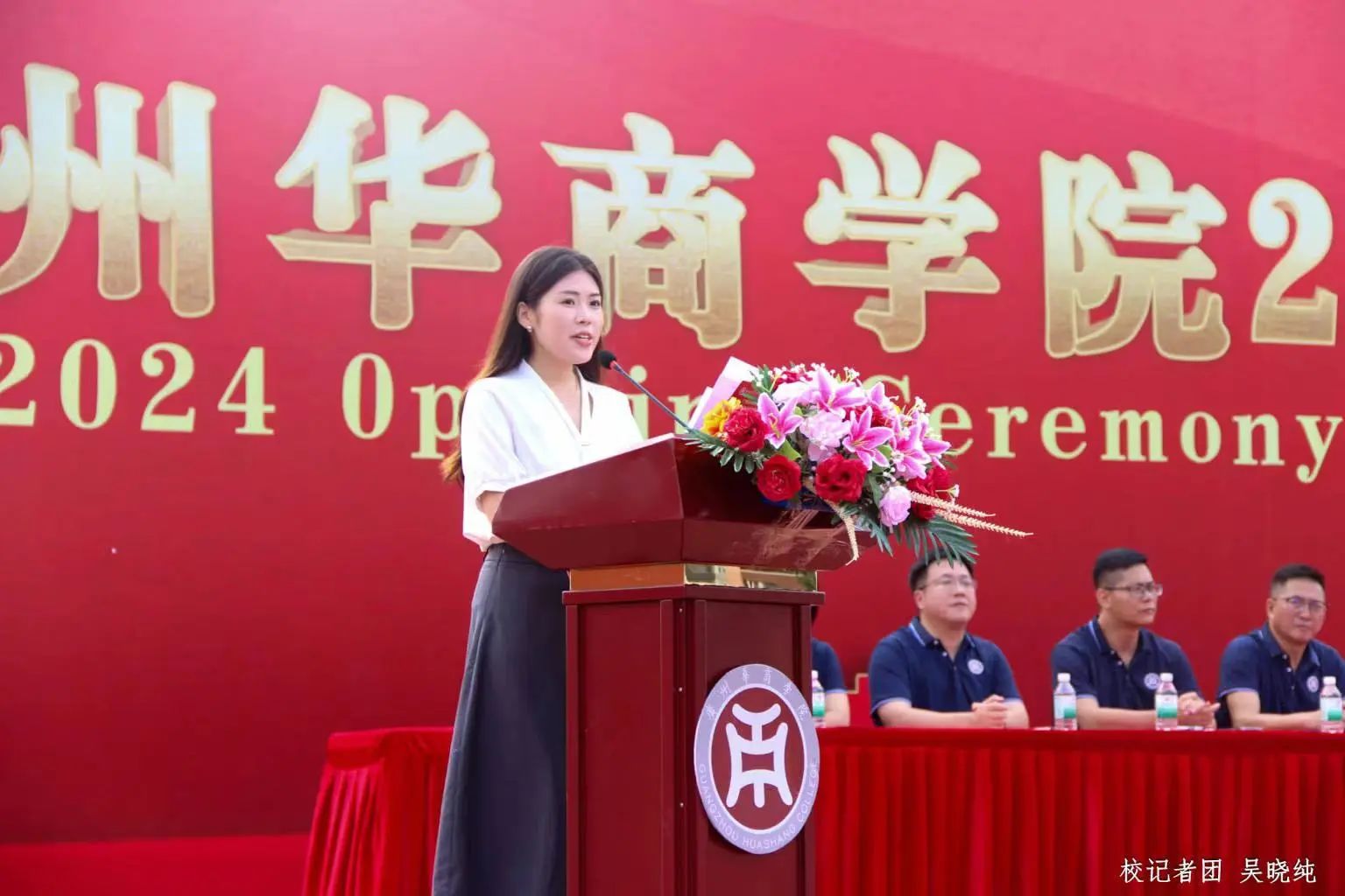 williamhill中国官网