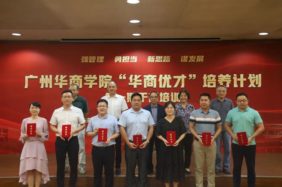 williamhill中国官网