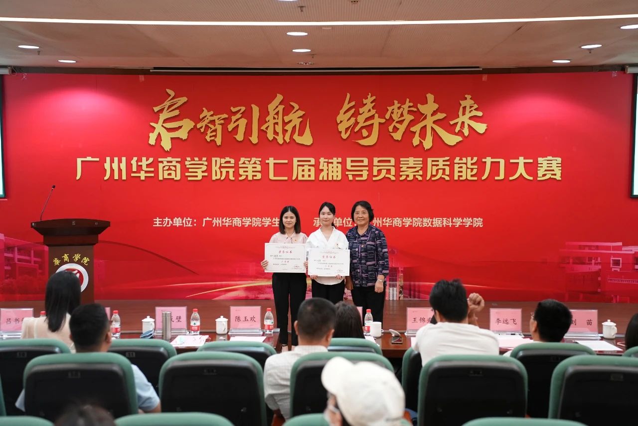 williamhill中国官网