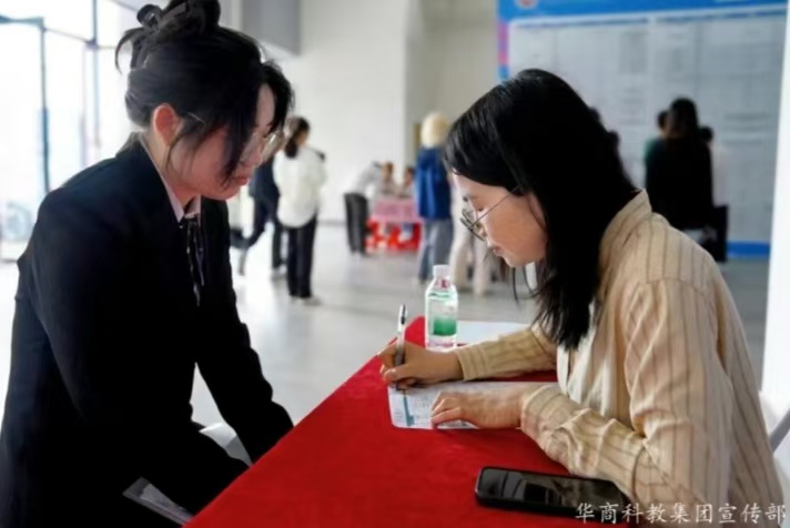 williamhill中国官网