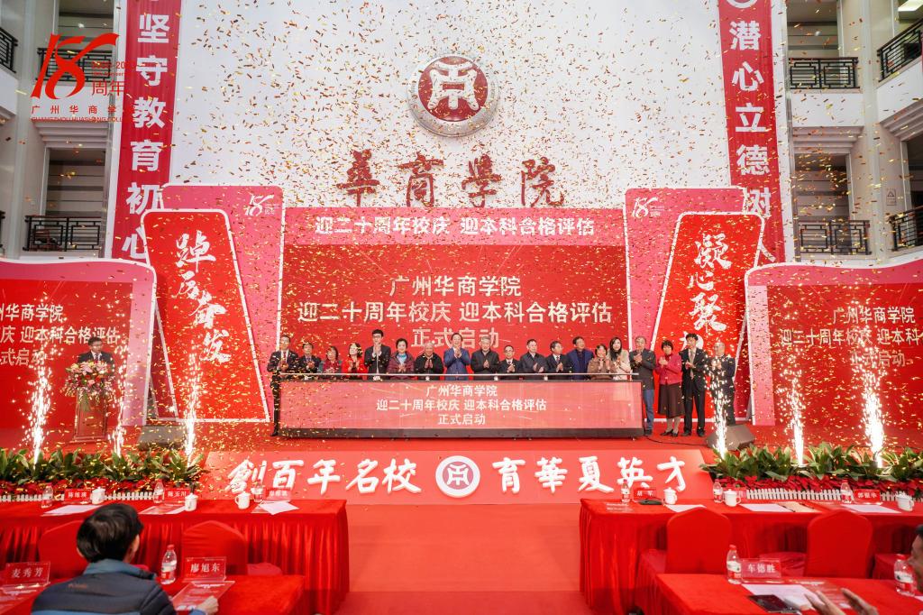 williamhill中国官网