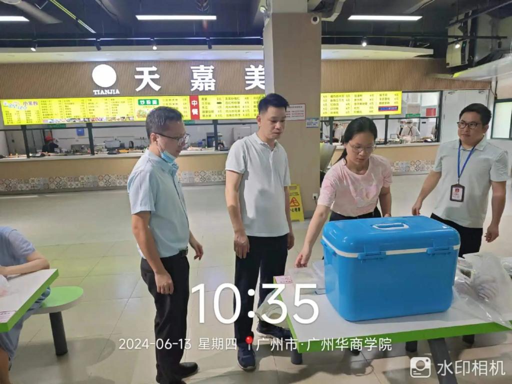 williamhill中国官网