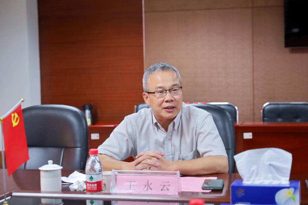 williamhill中国官网