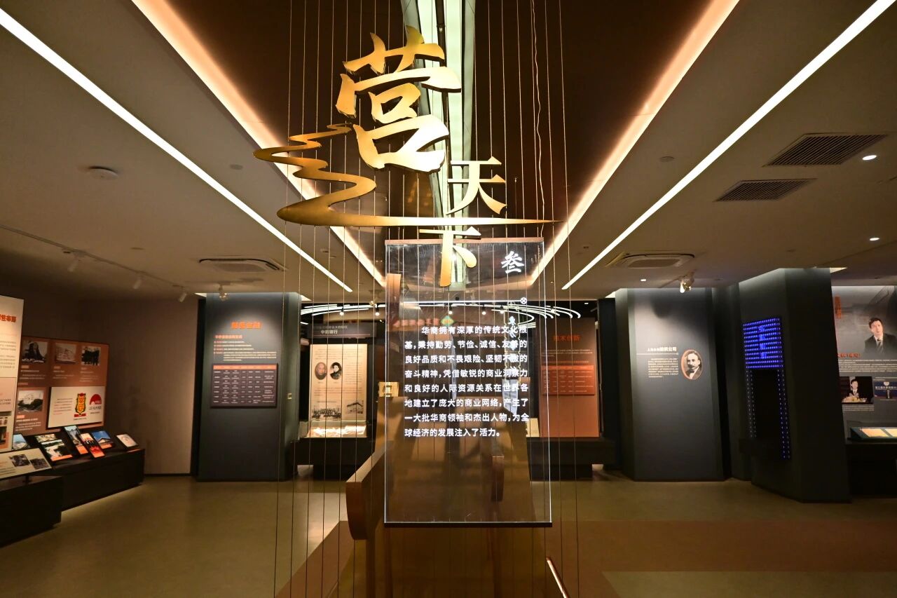 williamhill中国官网