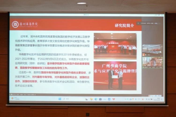 williamhill中国官网