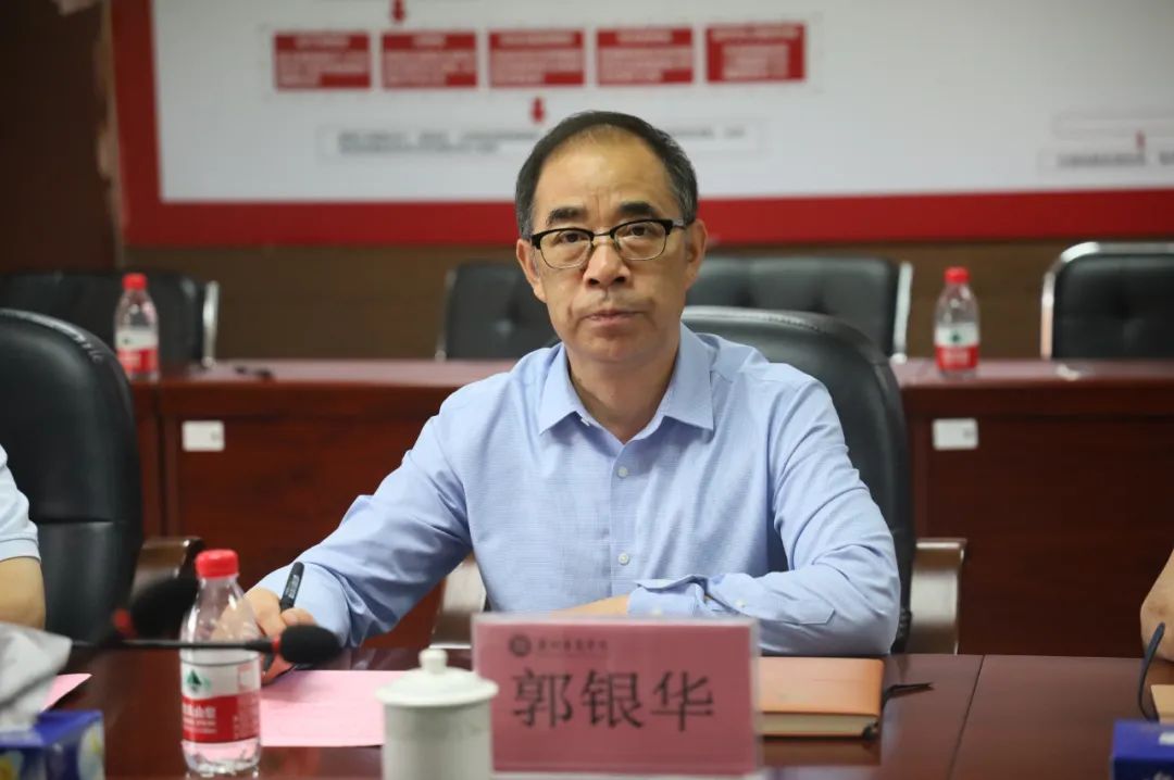 williamhill中国官网